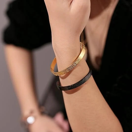Gold Plated Ayatul Kursi Islamic Bracelet
