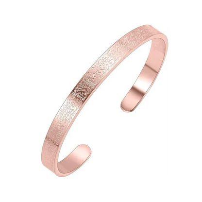 Gold Plated Ayatul Kursi Islamic Bracelet